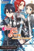 Cover image of Sword art online