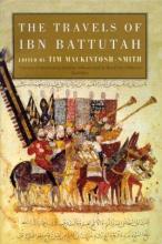 Cover image of The travels of Ibn Battutah