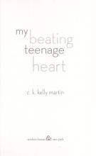 Cover image of My beating teenage heart