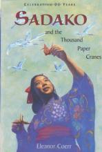 Cover image of Sadako and the thousand paper cranes