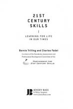 Cover image of 21st century skills