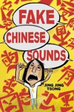 Cover image of Fake Chinese sounds