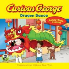 Cover image of Curious George