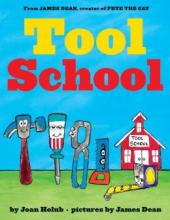 Cover image of Tool school