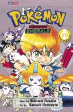 Cover image of Emerald