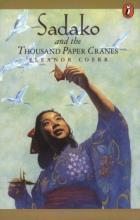 Cover image of Sadako and the Thousand Paper Cranes
