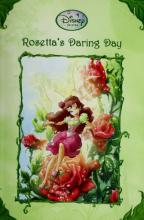 Cover image of Rosetta's daring day