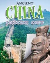 Cover image of Ancient China inside out