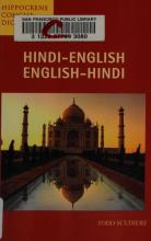 Cover image of Hindi-English, English-Hindi concise dictionary