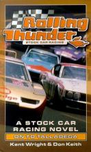 Cover image of On to Talladega