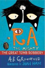 Cover image of Ra the mighty