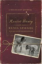 Cover image of Renia's diary