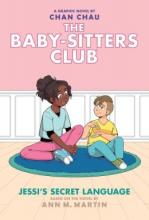 Cover image of The Baby-sitters club