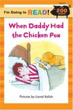 Cover image of When Daddy had the chicken pox