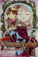 Cover image of Fushigi Yu?i