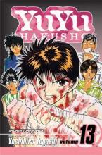 Cover image of YuYu Hakusho