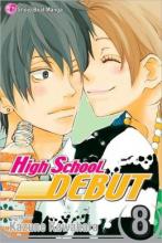 Cover image of High school debut