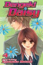 Cover image of Dengeki Daisy