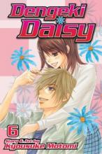 Cover image of Dengeki Daisy