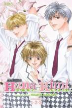 Cover image of Hana-Kimi