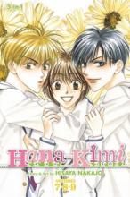 Cover image of Hana-Kimi