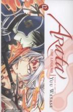 Cover image of Arata