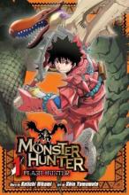 Cover image of Monster hunter