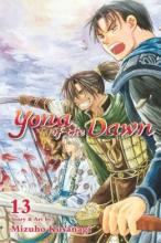 Cover image of Yona of the dawn