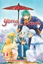 Cover image of Yona of the dawn