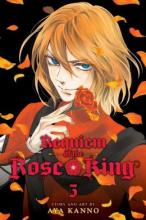 Cover image of Requiem of the rose king