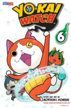Cover image of Yo-kai watch