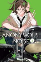 Cover image of Anonymous noise