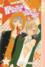 Cover image of Nosatsu junkie