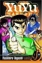 Cover image of YuYu Hakusho