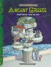 Cover image of Ancient Greece