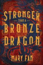 Cover image of Stronger than a bronze dragon