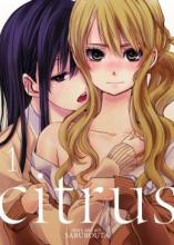 Cover image of Citrus