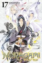 Cover image of Noragami