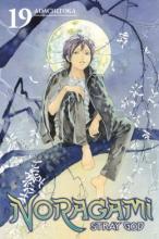Cover image of Noragami, stray god