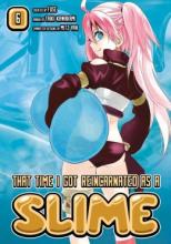 Cover image of That time I got reincarnated as a slime