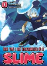 Cover image of That time I got reincarnated as a slime