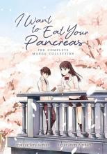 Cover image of I want to eat your pancreas