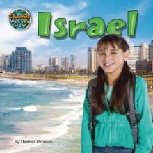 Cover image of Israel