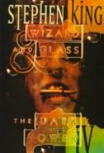 Cover image of Wizard and glass