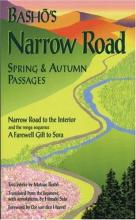 Cover image of Bash?'s Narrow road