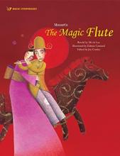 Cover image of Mozart's the magic flute