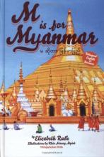 Cover image of M is for Myanmar