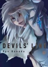 Cover image of Devils' line