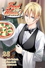 Cover image of Food wars! =