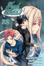 Cover image of Food wars! =